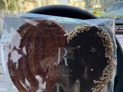 -LE JARDIN de Joel Robuchon(新世界大丸百货店)