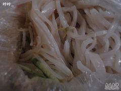 DSC03900-西安五号米皮