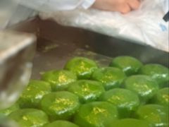 豆沙青团-沈大成(南京东路店)