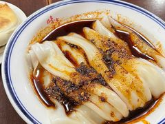 -汉思肴 热面皮(虬江路店)