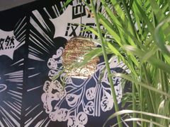 -管氏翅吧(台湾街店)