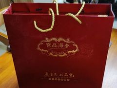 -宫品海参专卖店(静安大宁店)