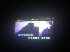 -歌友汇KTV(悦荟广场店)