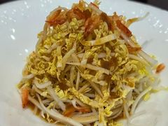-浦江悦(陆家嘴保利广场店)