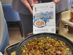 -品海楼·大连海胆锅贴馆(东港店)