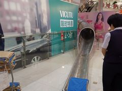 -巴黎春天(浦建店)