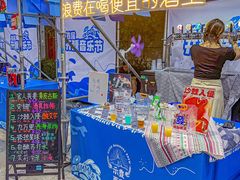 -佛山印象城(季华五路店)