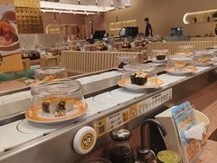 -元气寿司(环球港店)