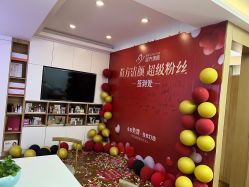 -成都苗方清颜专业祛痘