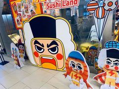 -元气寿司(东方宝泰店)