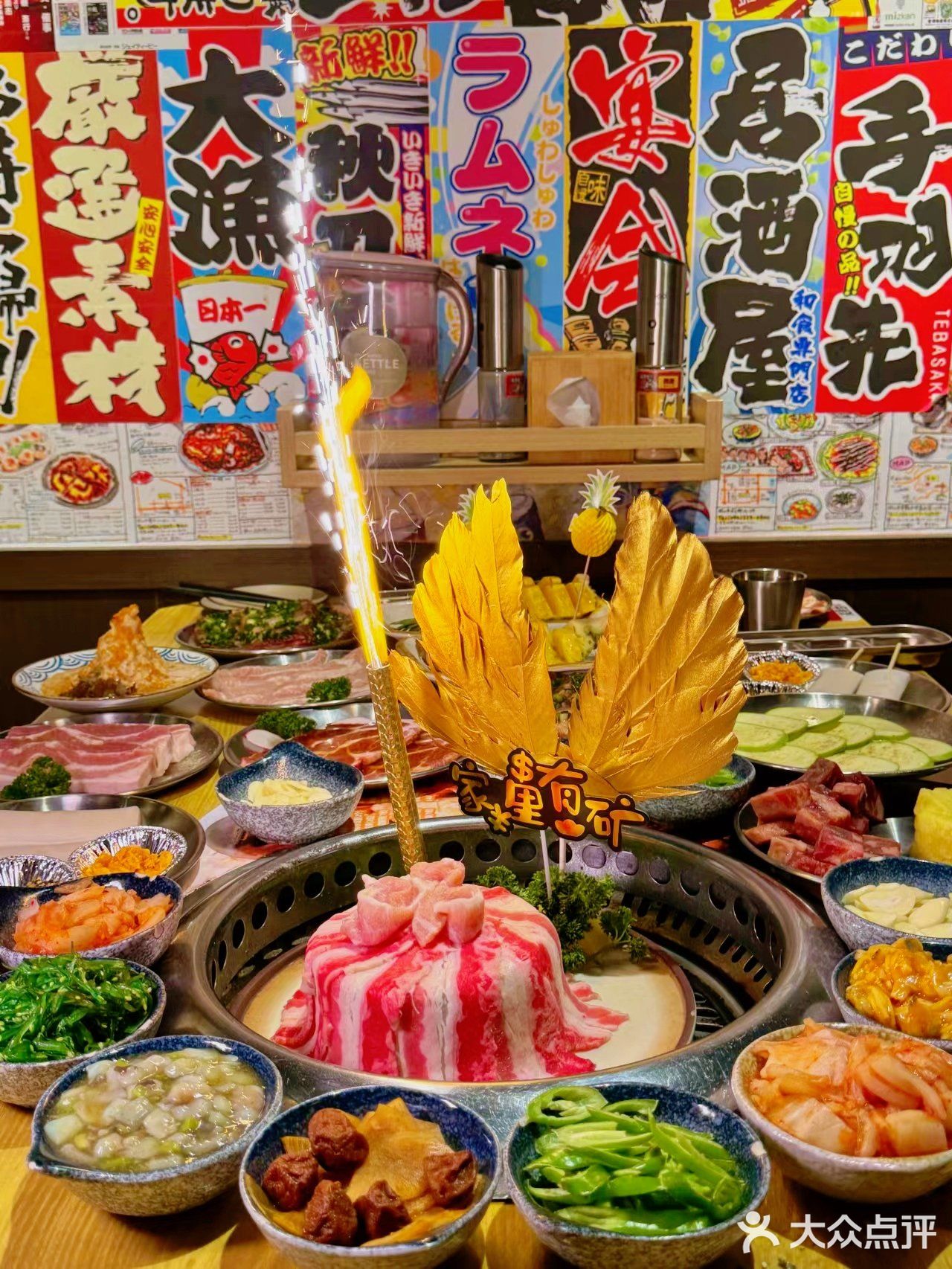 🍖日式烤肉店推荐🍖，肉食爱好者的福音
