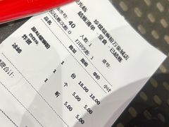 -珍螺螺蛳粉(三桥万象城店)