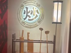 -德天顺盖码饭(人民西路店)