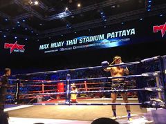 -芭提雅MAX泰拳馆