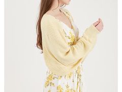 -伊势丹(现代城店)