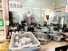 -呼市烧麦羊杂(幸福路店)