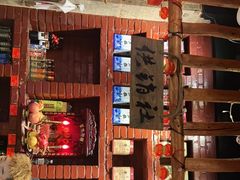 -粗粮人家·东北菜(洋桥店)