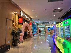 -卓锦曼购中心(国香街店)