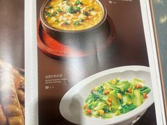 -九十九顶毡房(清河店)