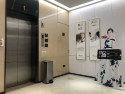 -Yestar宁波艺星整形医院