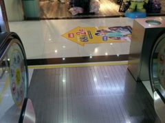 -茂业百货(东门店)