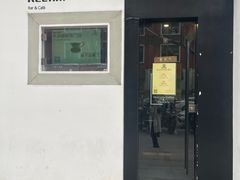 门面-Hei Cafe(工体店)