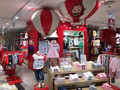 -优客城市奥莱