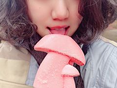 冰淇淋-易门野生菌府·菌海森林(月牙潭公园店)