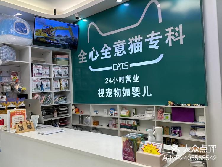 北京阜外醫(yī)院、販子聯(lián)系方式《提前預(yù)約很靠譜》的簡單介紹
