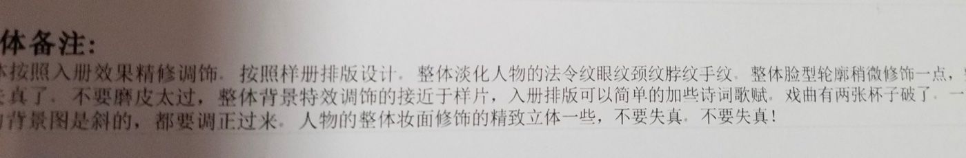-盘子女人坊古装写真摄影(深圳店)