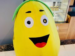 -膳梨堂(慈云寺远洋国际店)