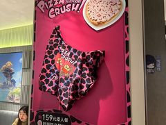 -必胜客(上海新南方商城PH店)