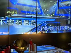 -堂会·KTV·自助餐·团建聚会(天河店)