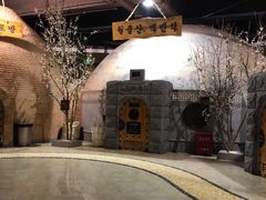 -纽斯桑拿会所(天山店)