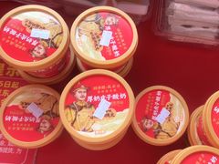 -味多美蛋糕(双合地铁店)