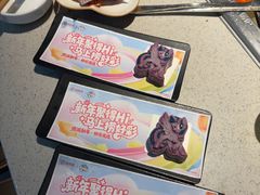 -海底捞火锅(奥体南路店)