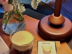 -青咖啡(三坊七巷店)