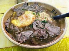 牛肉拉面-河南面馆(瞿溪路店)