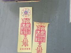 -长藤鬼校(龙翔店)