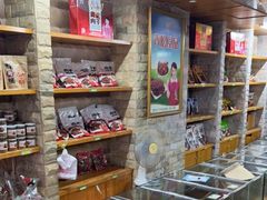 -青松牛肉干(大名路店)