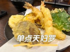 -逢阪にこにこ庵