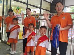 -吉的堡幼儿园(安康仕府大院园)