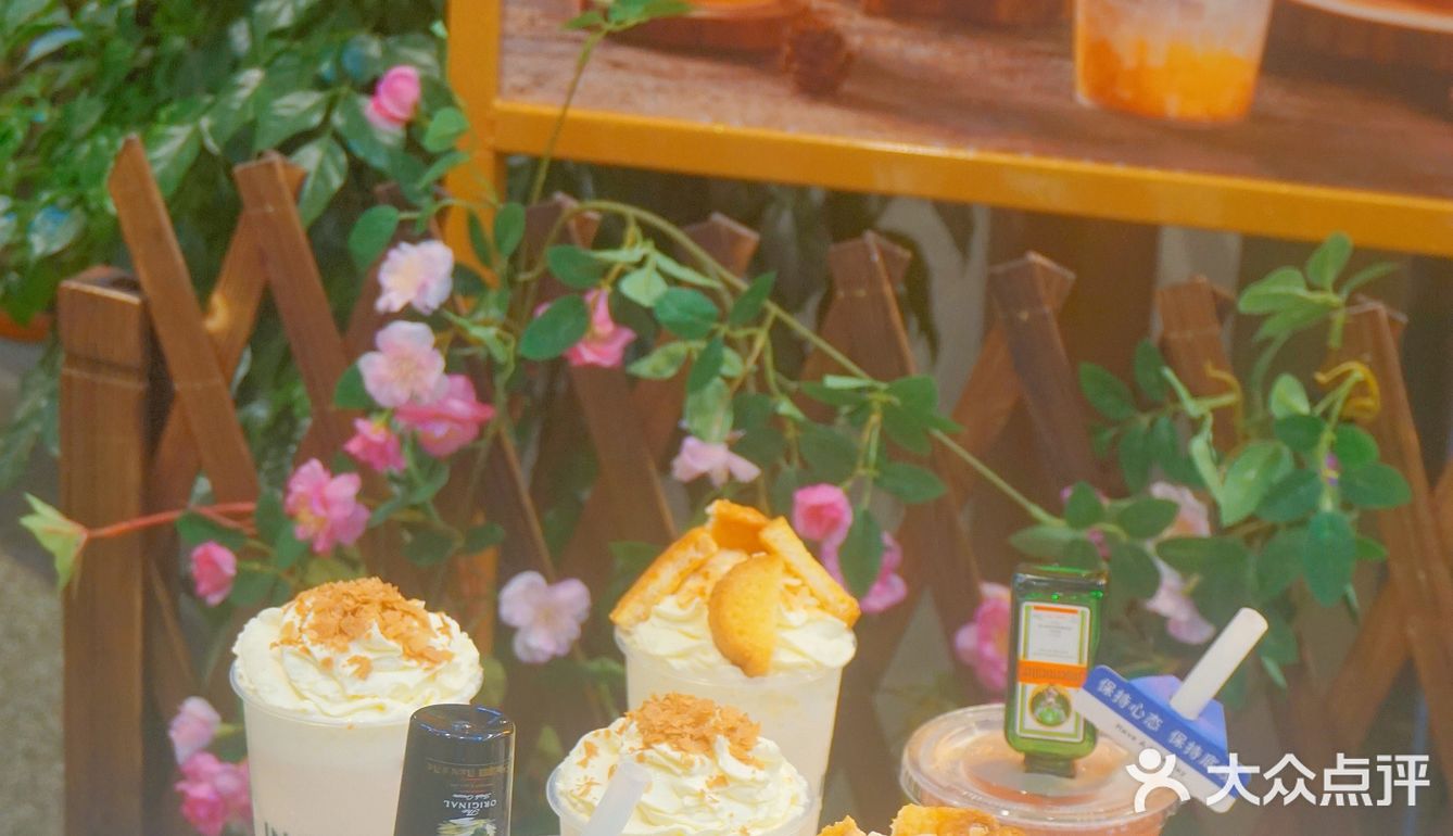 什么？你还不知道这家酒鬼必来的奶茶店？
