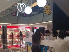 -福田卓悦INTOWN购物中心