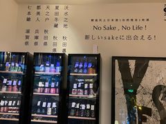 -T館·花园艺术餐厅