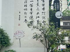 -南宋御街