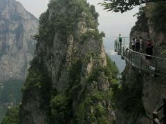 -云台山风景名胜区