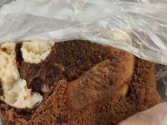 -Bread618面包生日蛋糕(欧亚商都店)