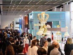 -东浩兰生上海世博展览馆