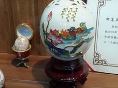 -手工艺活态馆